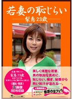 占位图