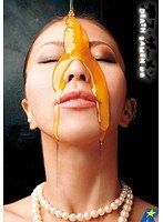 [REAL-391] デス・ザーメン 紗奈