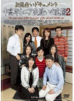 占位图