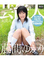 占位图