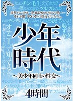 占位图