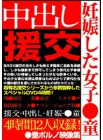占位图