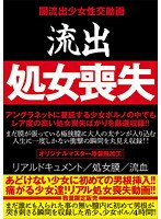 占位图