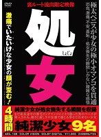 占位图