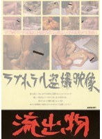 占位图