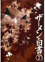 占位图