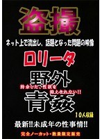 占位图