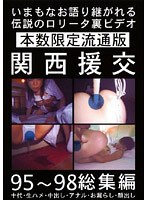 占位图