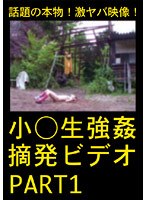 占位图