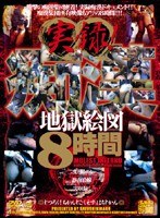 占位图