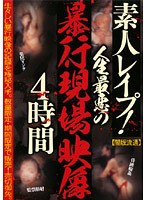 占位图