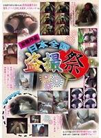 占位图