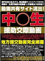 占位图