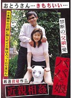 占位图