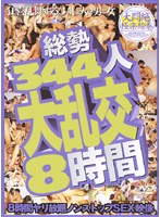 占位图