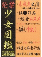 占位图