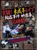 占位图