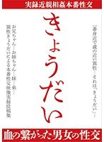 占位图