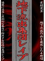 占位图