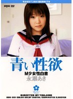 占位图