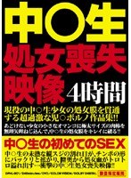 占位图