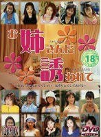 占位图