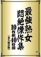 占位图