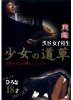 占位图