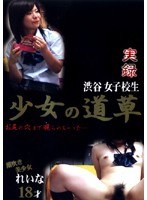 占位图