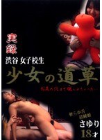 占位图