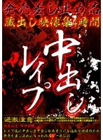 占位图