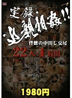 占位图