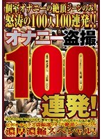 占位图