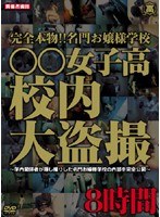 占位图