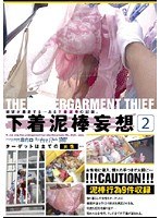 占位图