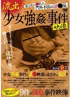 占位图