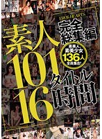 占位图