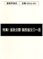 占位图
