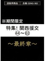 占位图