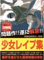 占位图