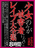 占位图