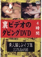 占位图