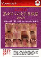 占位图