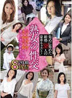 占位图
