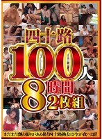 占位图