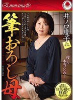 占位图