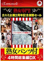 占位图