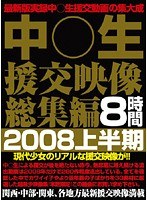 占位图