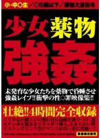 占位图