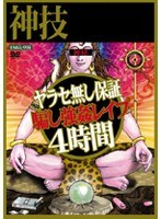 占位图